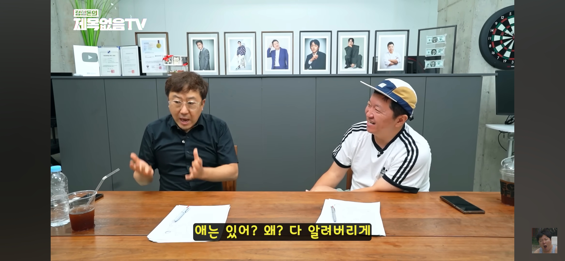 혼자 모텔 가는 의사 불륜 잡은 썰 | 인스티즈