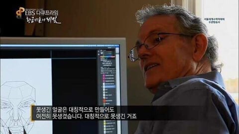 안면비대칭에 집착할 필요 없는 이유.jpg | 인스티즈