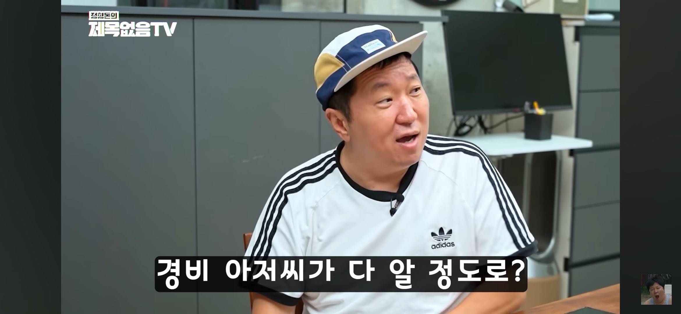 혼자 모텔 가는 의사 불륜 잡은 썰 | 인스티즈