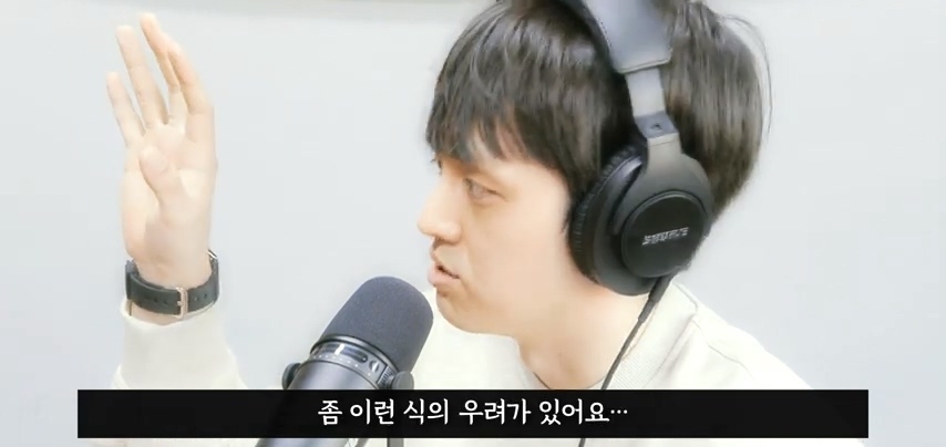사회가 극단적인 PC주의에 먹히고 있는 이유 | 인스티즈