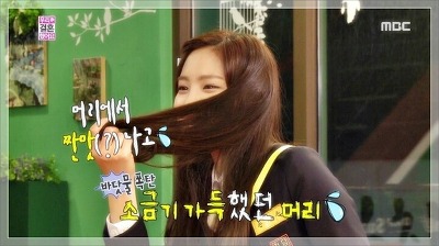  아이돌들의 특이한 손버릇.jpg | 인스티즈