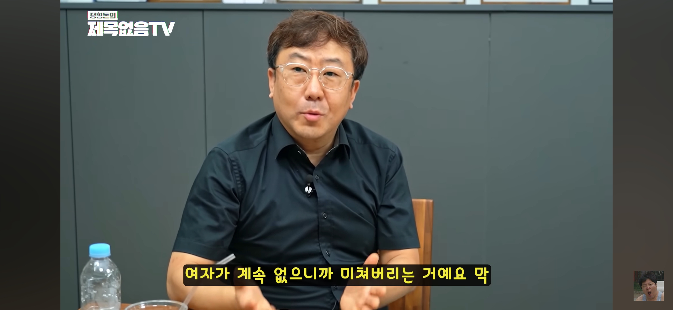 혼자 모텔 가는 의사 불륜 잡은 썰 | 인스티즈