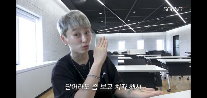 토익 575점 맞은 어느 유튜버의 루틴(+그의 토익 꿀팁) | 인스티즈