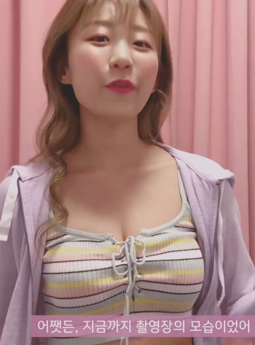 일 하는 표은지.gif | 인스티즈