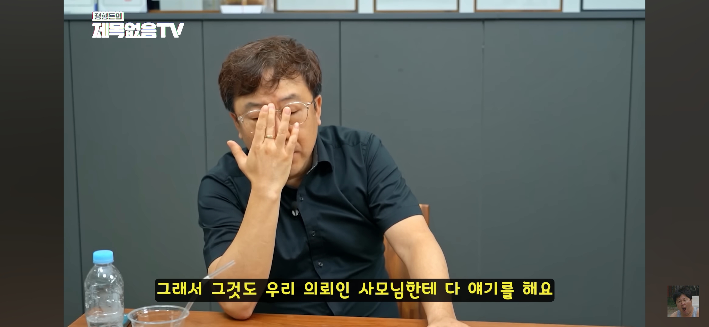 혼자 모텔 가는 의사 불륜 잡은 썰 | 인스티즈