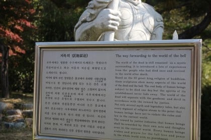 80-90년대생들은 어렸을 때 한번은 꼭 가봤다는 그곳.JPG | 인스티즈