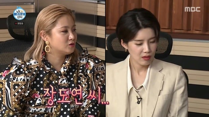 [나혼자산다] 먹을거 나눠 먹을 때 센스 없음 甲 | 인스티즈