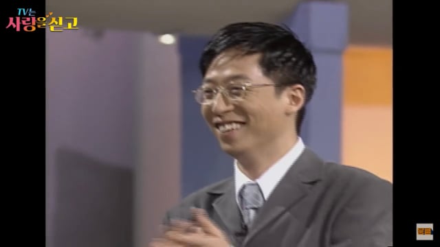 연예인들 어릴적 첫사랑 만났을때 표정+반응.jpg ㅋㅋㅋㅋㅋ | 인스티즈