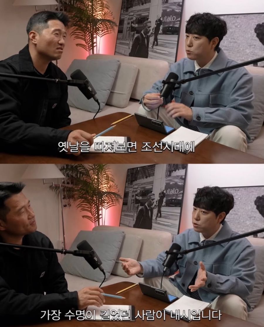 깜짝 놀랄 장수 비결 세가지 | 인스티즈