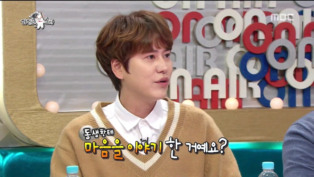 규현이 이상형이라는 트와이스 정연 언니 공승연 | 인스티즈