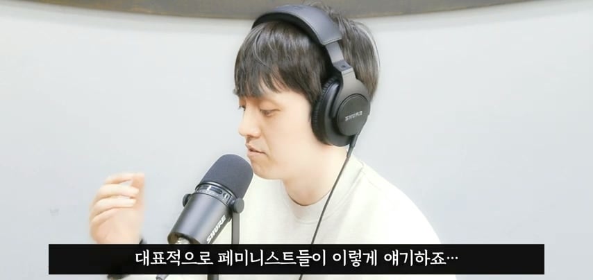 사회가 극단적인 PC주의에 먹히고 있는 이유 | 인스티즈