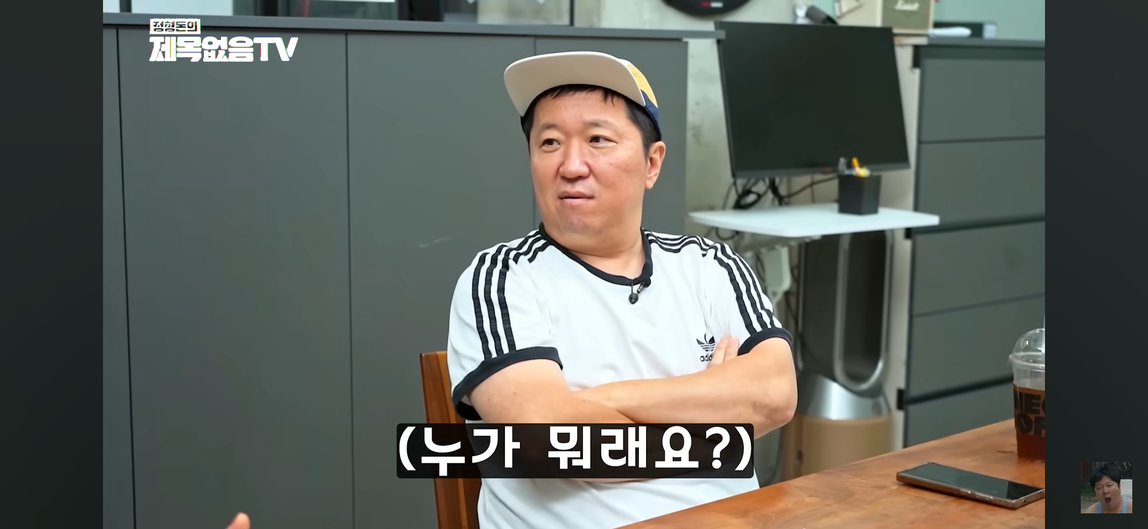 혼자 모텔 가는 의사 불륜 잡은 썰 | 인스티즈