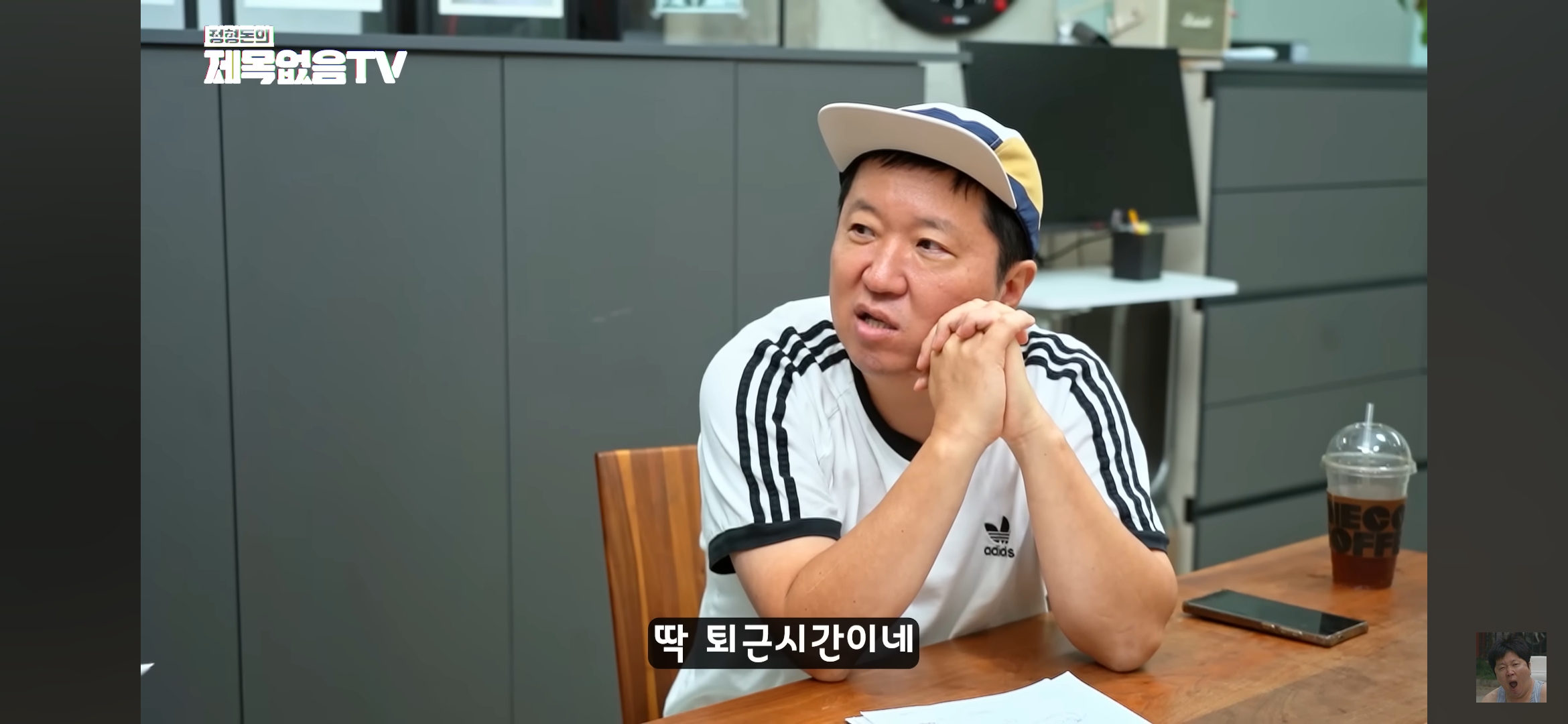 혼자 모텔 가는 의사 불륜 잡은 썰 | 인스티즈