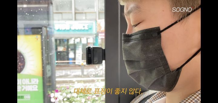 토익 575점 맞은 어느 유튜버의 루틴(+그의 토익 꿀팁) | 인스티즈