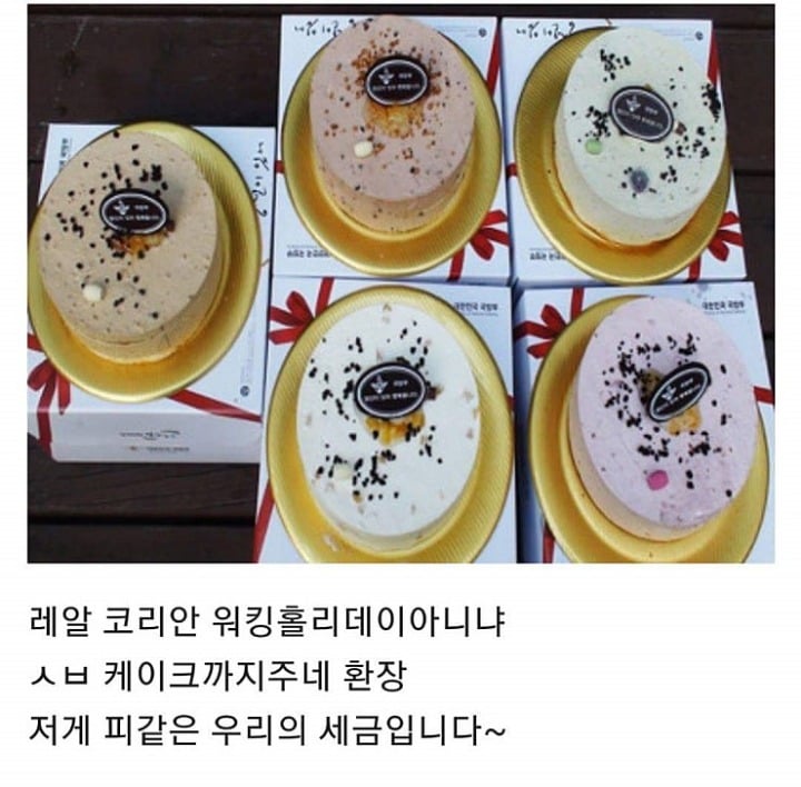여자들아 너넨 군대는 갔다와봤니? 난 2년동안 말이야 군무군무 딱다라딱딱,,, | 인스티즈