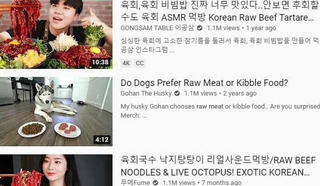 등신같이 전부 다 일본에 뺏기는 한국 | 인스티즈