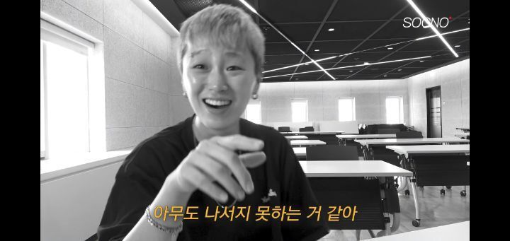 토익 575점 맞은 어느 유튜버의 루틴(+그의 토익 꿀팁) | 인스티즈