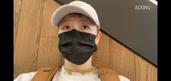 토익 575점 맞은 어느 유튜버의 루틴(+그의 토익 꿀팁) | 인스티즈