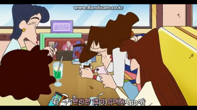 짱구는 못말려 공포의 비서앱 1 | 인스티즈