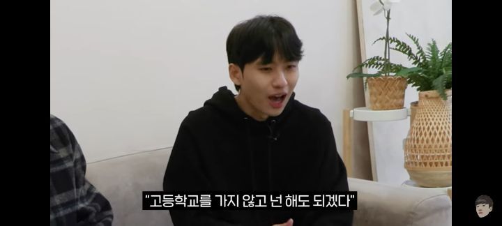 머리 좋은 사람은 다르구나 하는 n수의 신 끝판왕 | 인스티즈
