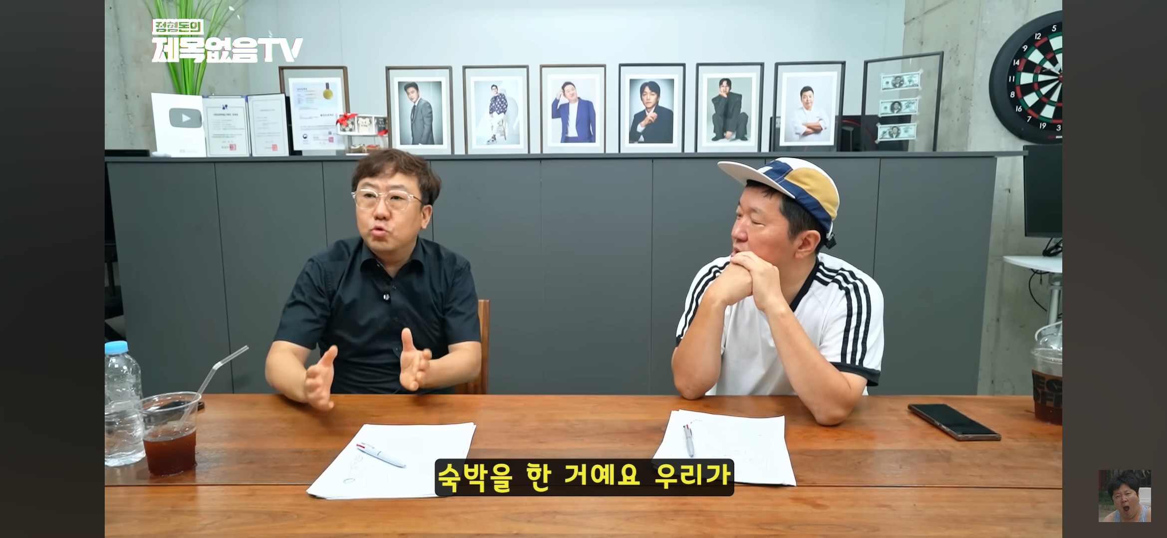 혼자 모텔 가는 의사 불륜 잡은 썰 | 인스티즈