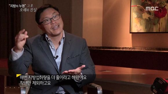 [다이어트] 고지방 저탄수화물식단 위험한 다이어트일까? | 인스티즈