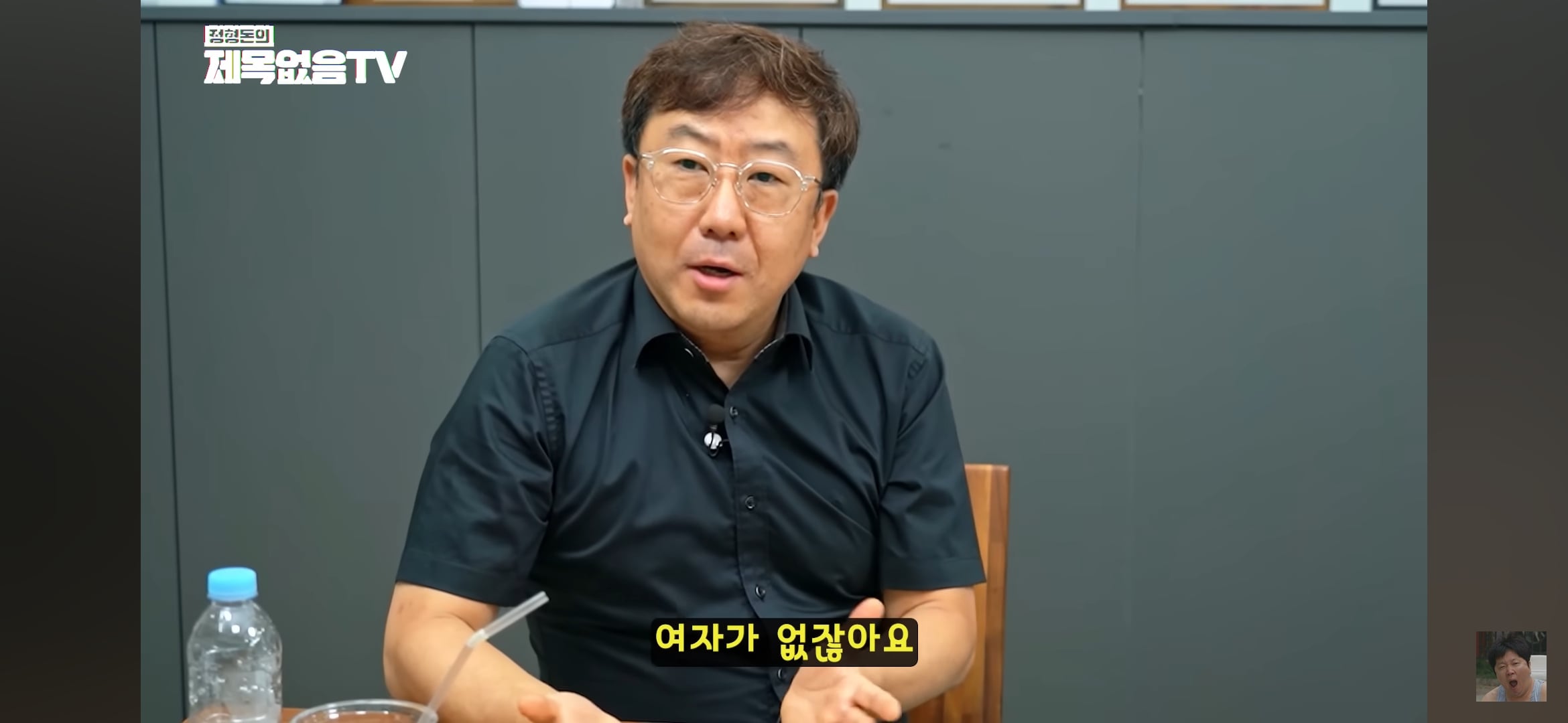 혼자 모텔 가는 의사 불륜 잡은 썰 | 인스티즈
