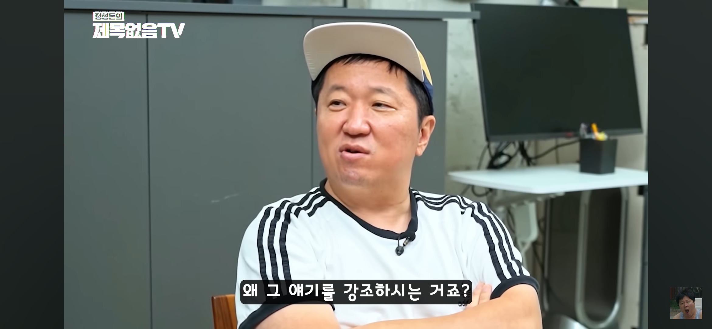 혼자 모텔 가는 의사 불륜 잡은 썰 | 인스티즈