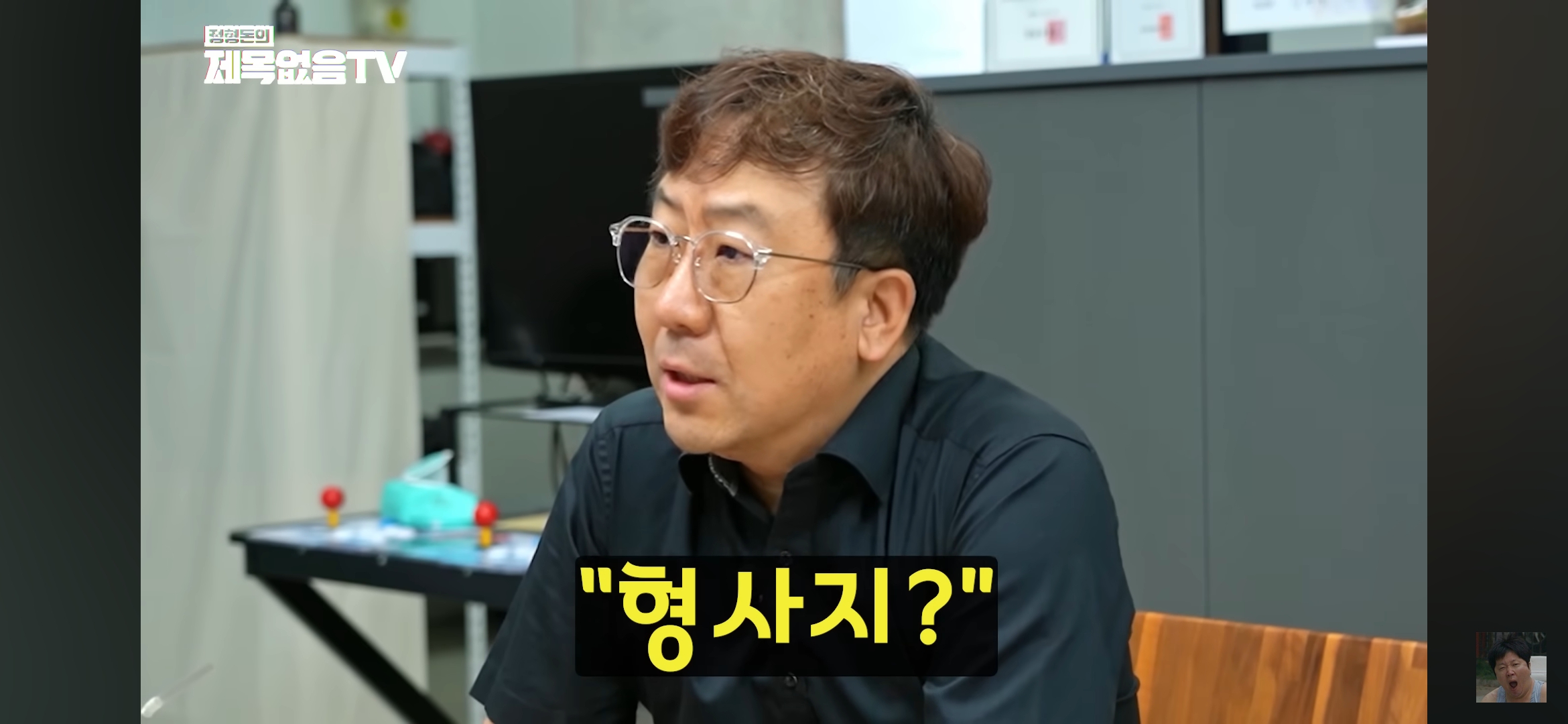 혼자 모텔 가는 의사 불륜 잡은 썰 | 인스티즈