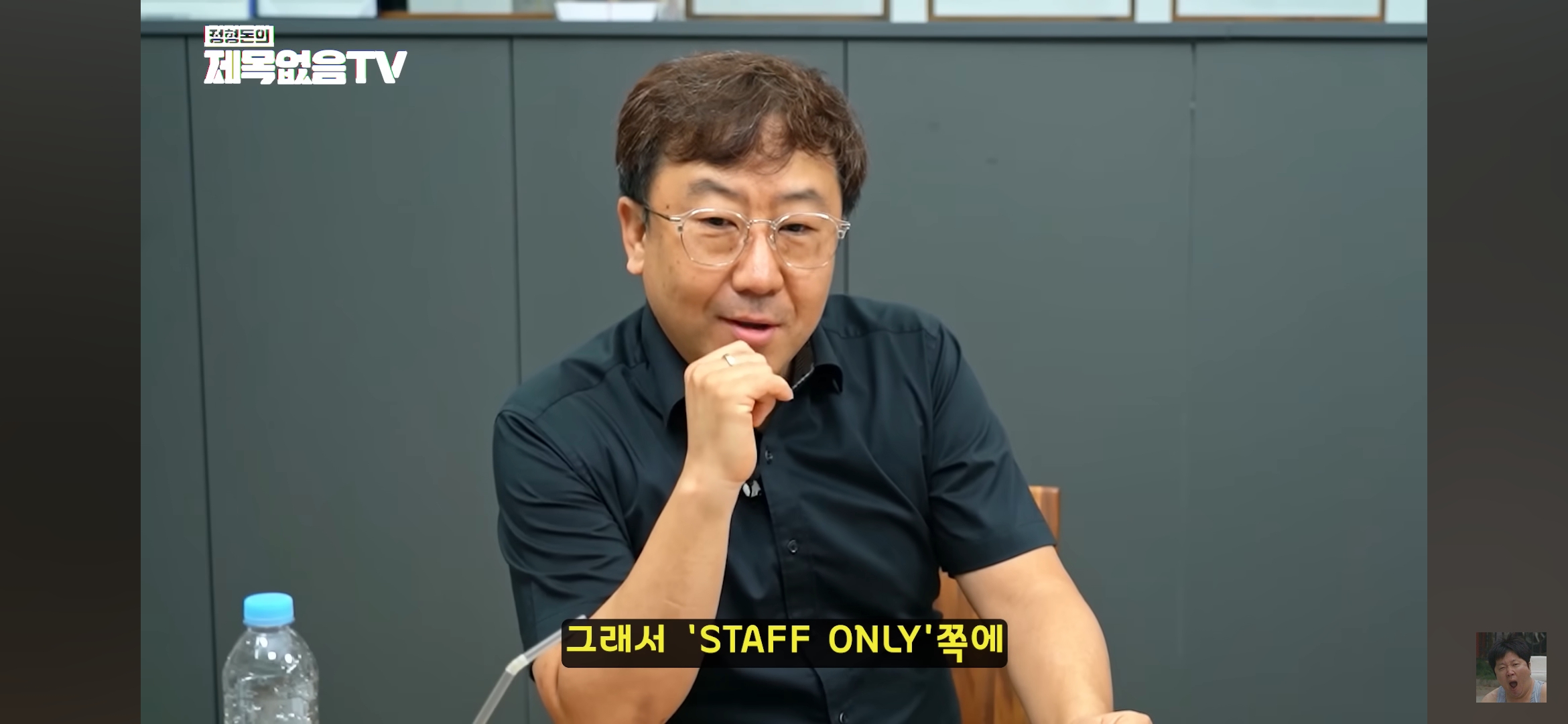 혼자 모텔 가는 의사 불륜 잡은 썰 | 인스티즈