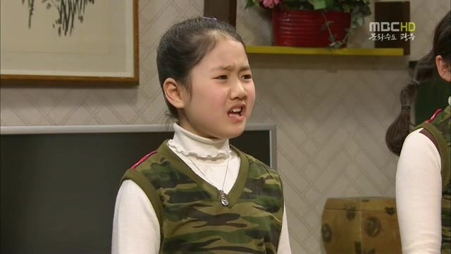 [지붕킥] 한옥집에 입대(?)한 해리와 신애 | 인스티즈