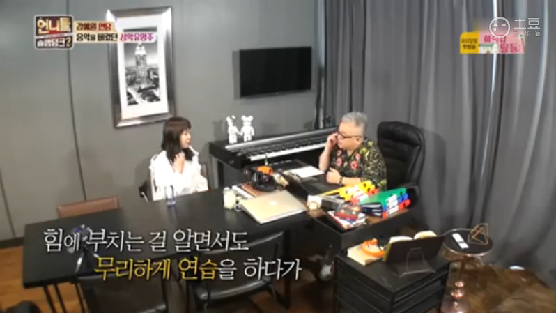 예체능하다 그만둔 사람들이 공감하는 감정 | 인스티즈