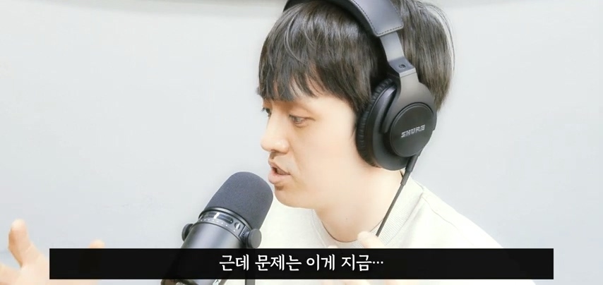사회가 극단적인 PC주의에 먹히고 있는 이유 | 인스티즈