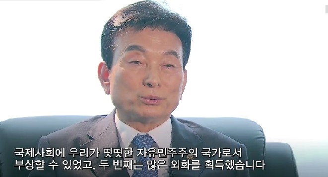 우리는 정말 베트남에게 잘해야 한다 (꼭 봐줘!!) | 인스티즈