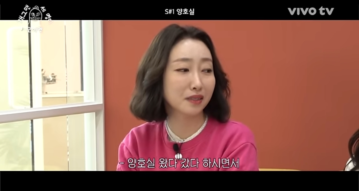 개그콘서트 두근두근 코너는 원래 동네친구 컨셉이 아니었음.jpg | 인스티즈
