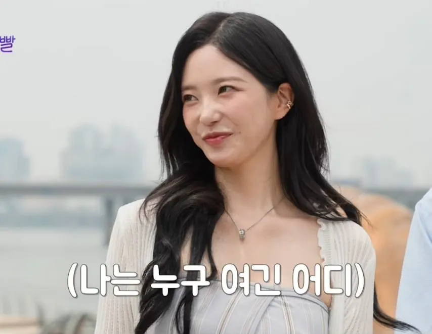 15살 차이나는 연상연하 커플 | 인스티즈