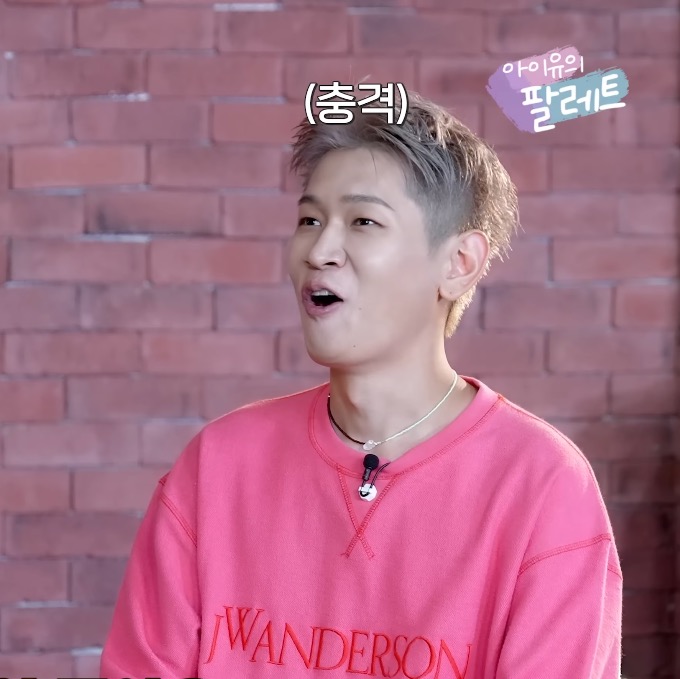 아이유와 크러쉬로 보는 J와 P의 차이 . jpg | 인스티즈