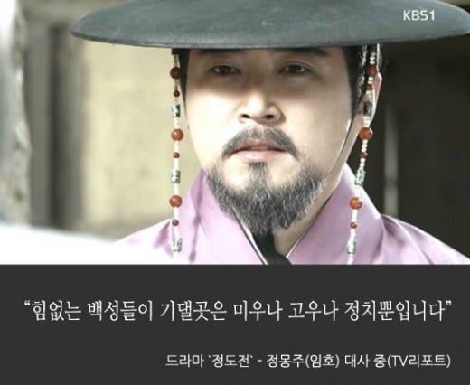 허지웅 : 이드라마를 안보는 것은 인생의 낭비다 | 인스티즈