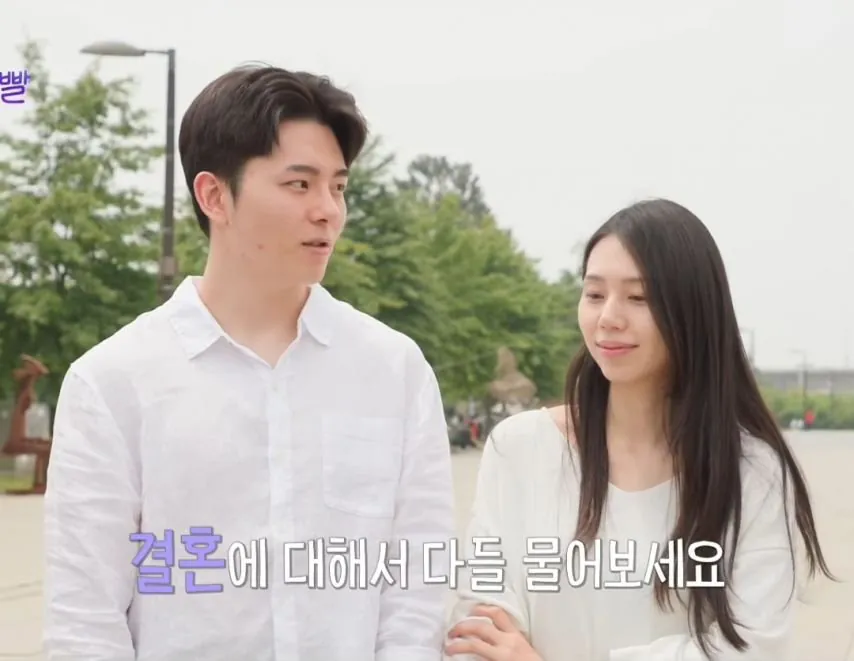 15살 차이나는 연상연하 커플 | 인스티즈