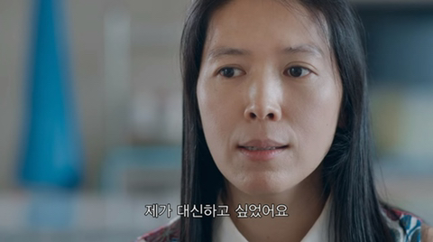 아시아 최초이자 세계에서 가장 어린 냉동인간이 된 아이 | 인스티즈