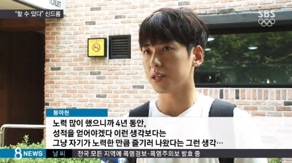 뉴스 인터뷰 하나로 인생 바뀐 사람들, 현재 어떤 직업 가졌을까? | 인스티즈