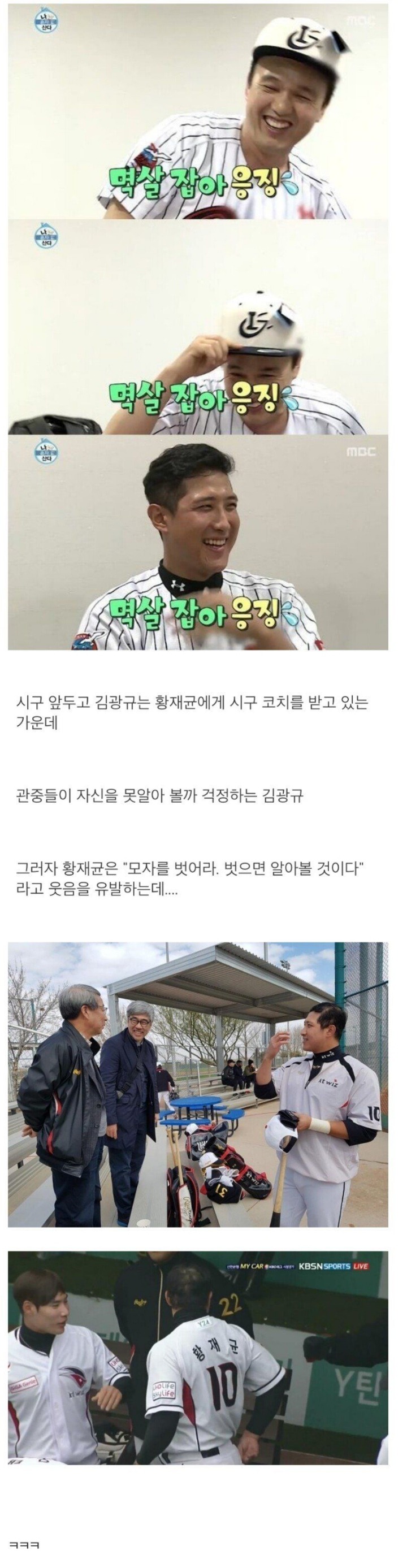 실제로 존재하는 저주 | 인스티즈