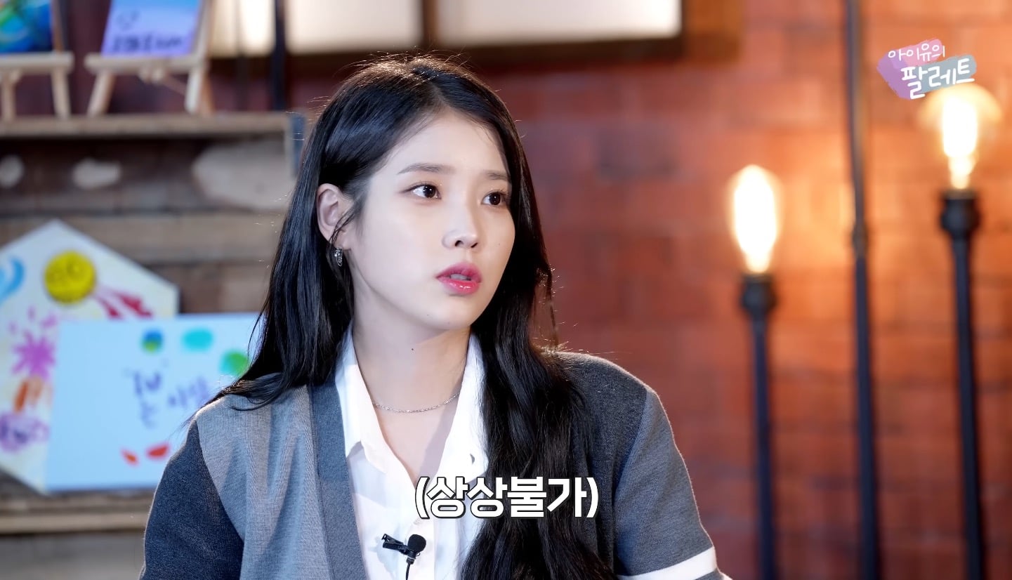 아이유와 크러쉬로 보는 J와 P의 차이 . jpg | 인스티즈
