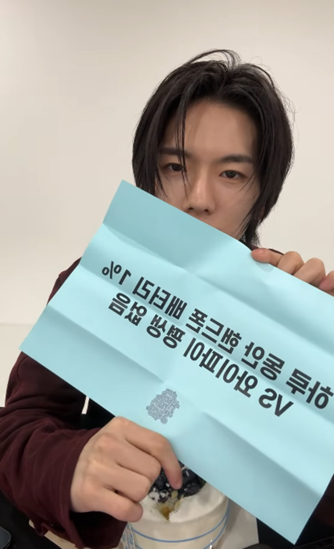 생일 라이브에서 미션 수행을 하게 된 남돌.jpg | 인스티즈
