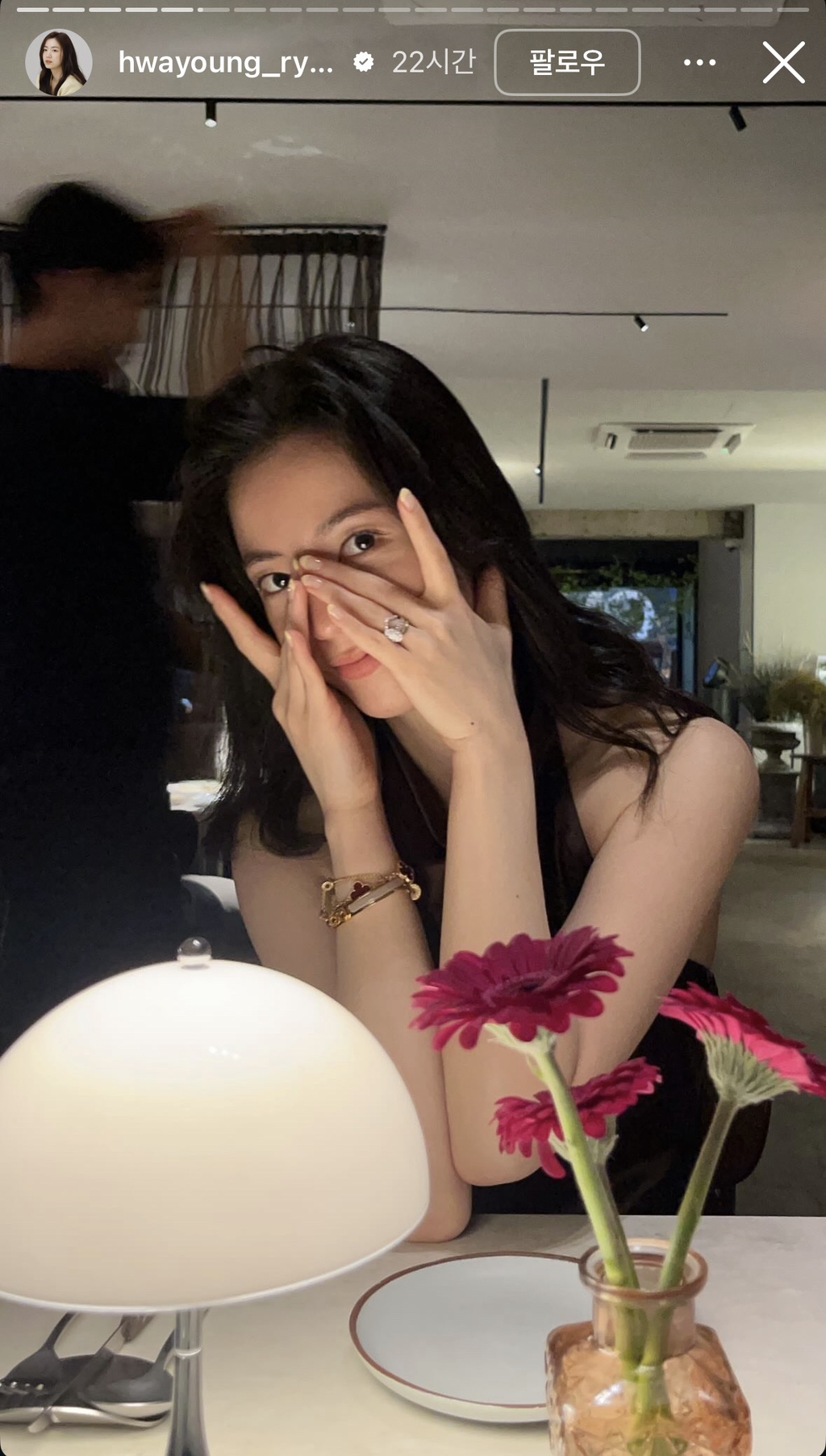 결혼하는듯한 티아라 전멤버 화영 | 인스티즈