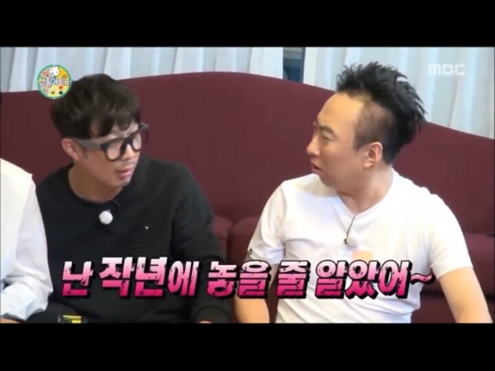 박명수한테 반말하는 하하 | 인스티즈