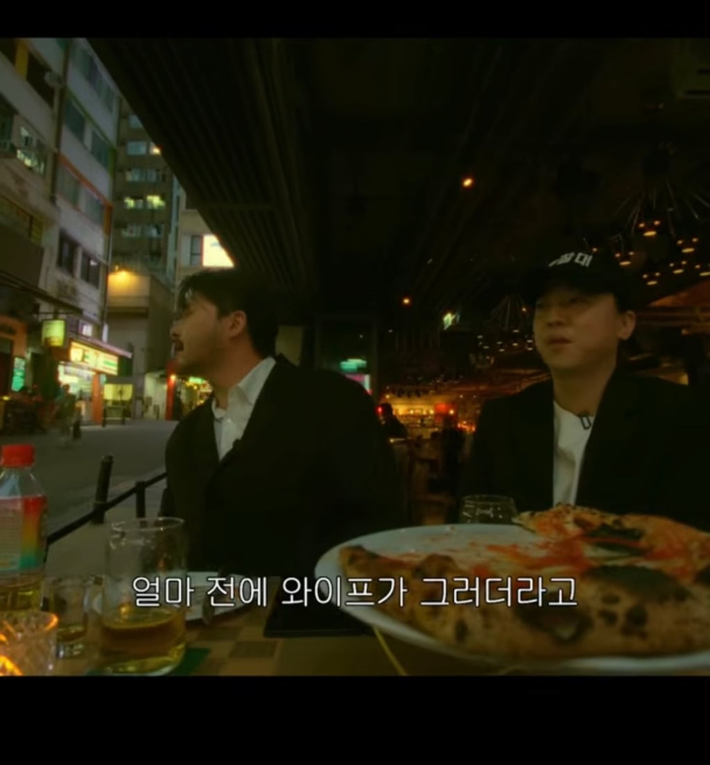 넉살이 대꾸도 못한 와이프의 한마디 | 인스티즈