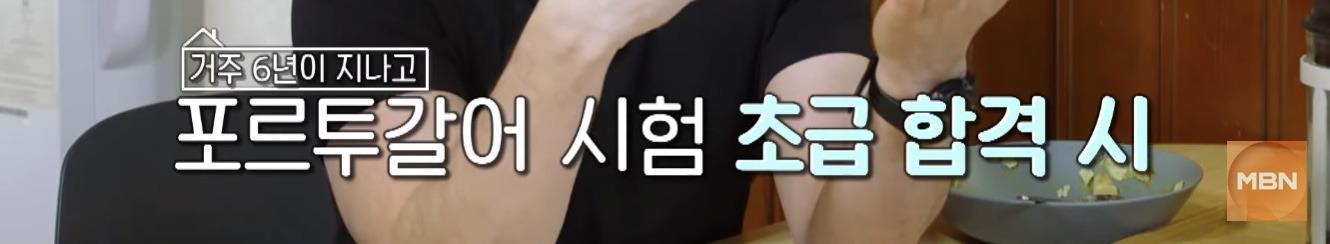 타일러가 바라보는 한국 부동산 시장 | 인스티즈