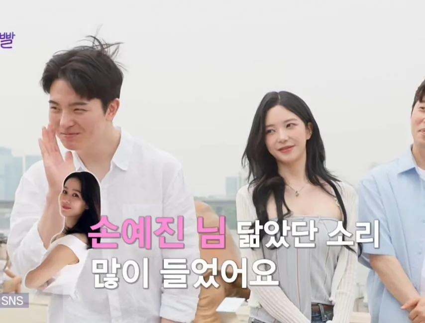 15살 차이나는 연상연하 커플 | 인스티즈