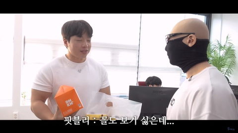 헬스장, 도넛가게 줄줄이 폐업하고 통장잔고 리얼 0원이라는 핏블리 근황 ..JPG | 인스티즈